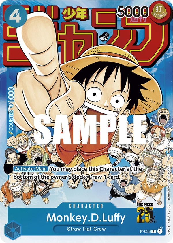 Monkey.D.Luffy (Event Pack Vol. 2) [One Piece Promotion Cards] | Shuffle n Cut Hobbies & Games