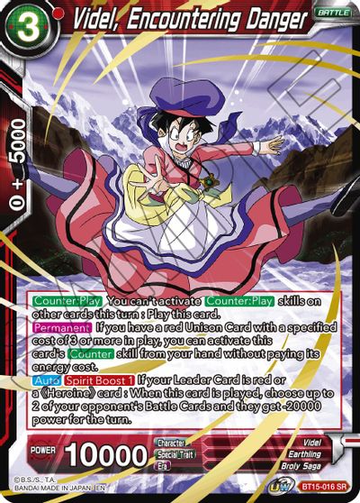 Videl, Encountering Danger (BT15-016) [Saiyan Showdown] | Shuffle n Cut Hobbies & Games