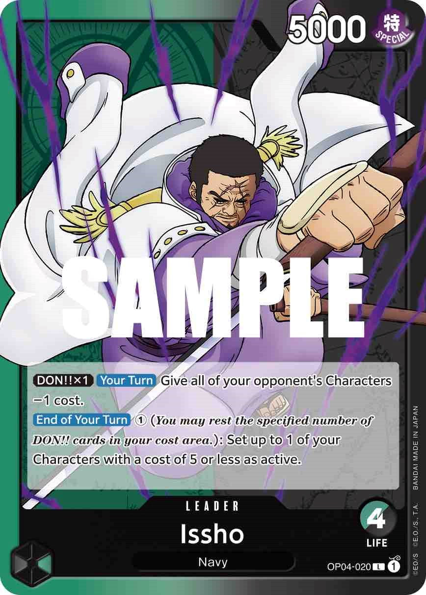 Issho [Kingdoms of Intrigue] | Shuffle n Cut Hobbies & Games