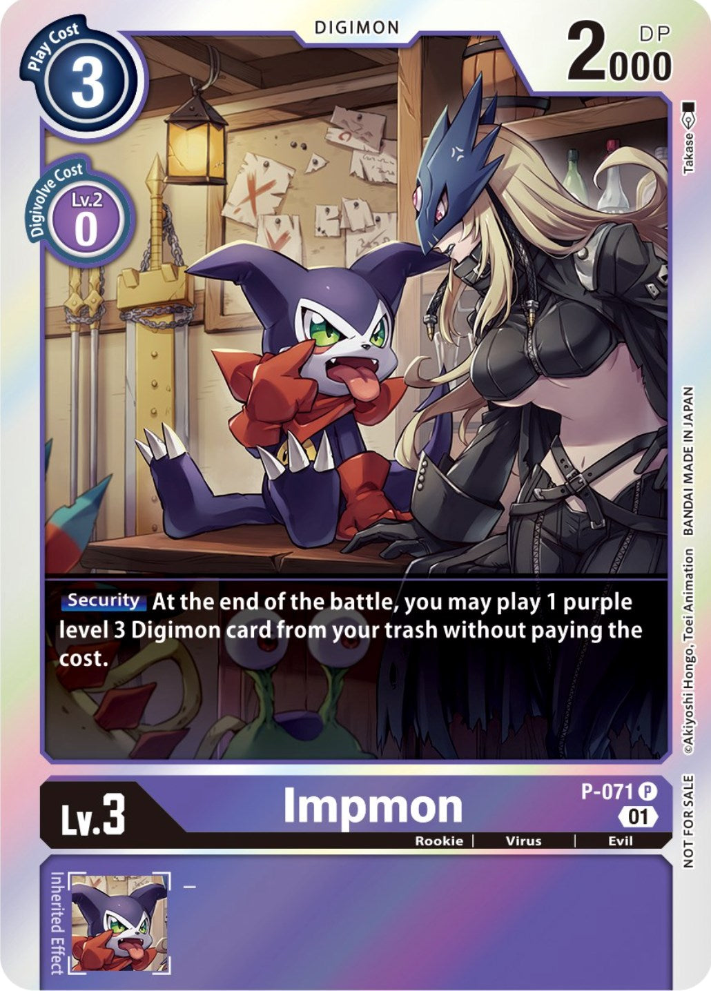 Impmon [P-071] (Limited Card Pack) [Promotional Cards] | Shuffle n Cut Hobbies & Games