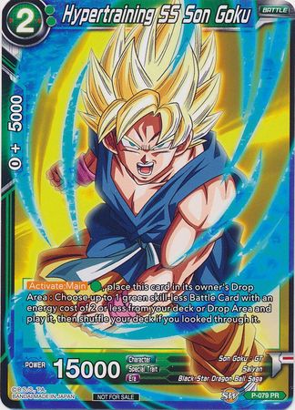 Hypertraining SS Son Goku (P-079) [Promotion Cards] | Shuffle n Cut Hobbies & Games