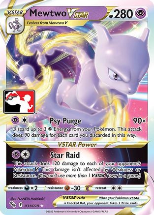 Mewtwo VSTAR (031/078) [Prize Pack Series Three] | Shuffle n Cut Hobbies & Games