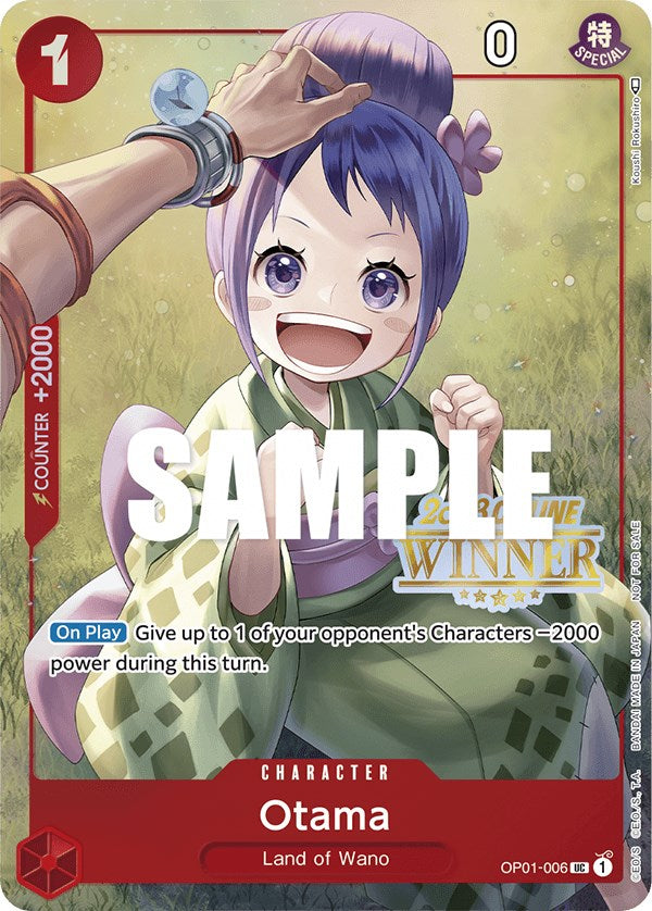 Otama (Online Regional 2023) [Winner] [One Piece Promotion Cards] | Shuffle n Cut Hobbies & Games
