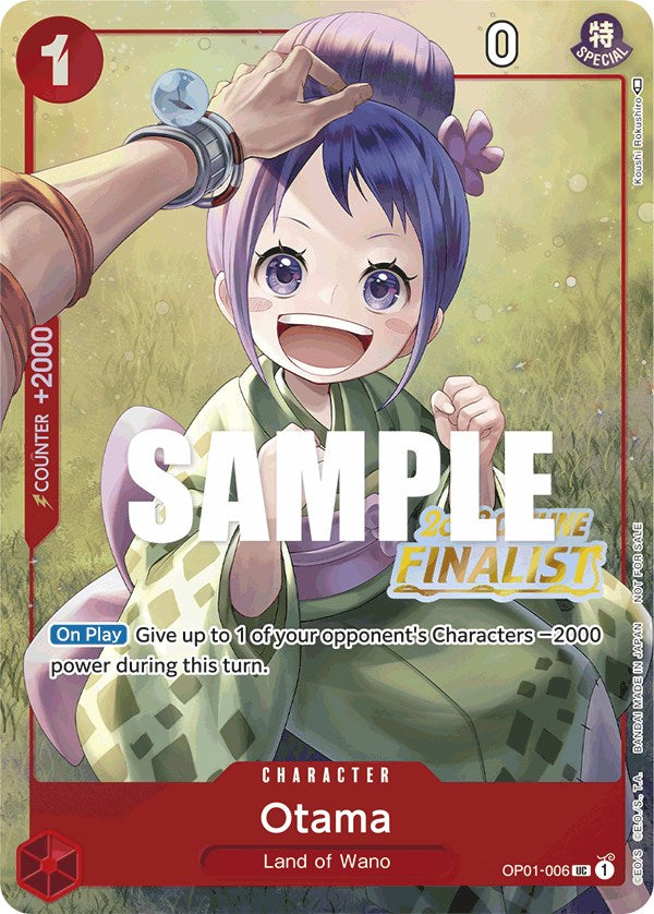 Otama (Offline Regional 2023) [Finalist] [One Piece Promotion Cards] | Shuffle n Cut Hobbies & Games
