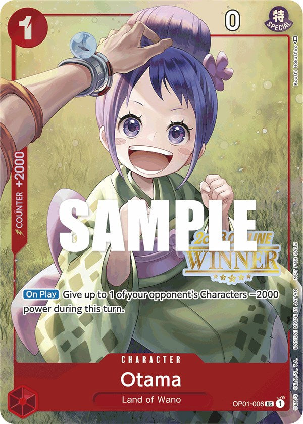 Otama (Offline Regional 2023) [Winner] [One Piece Promotion Cards] | Shuffle n Cut Hobbies & Games