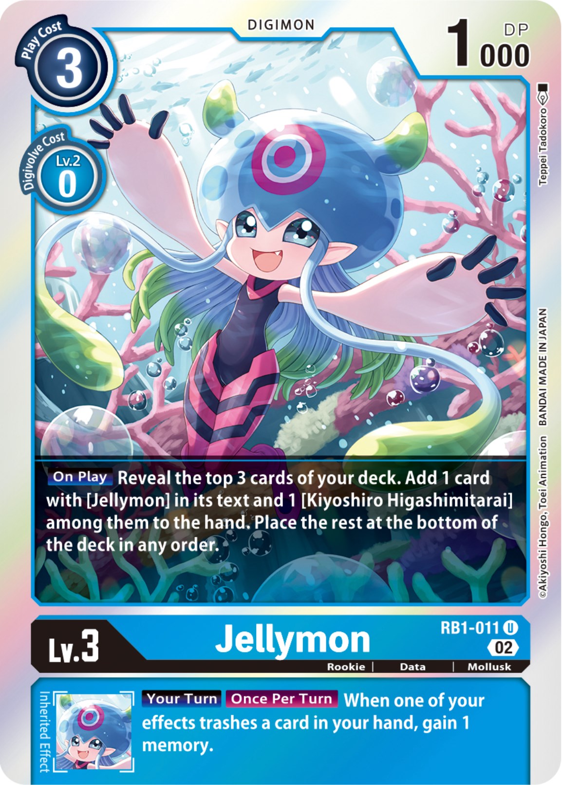 Jellymon [RB1-011] [Resurgence Booster] | Shuffle n Cut Hobbies & Games