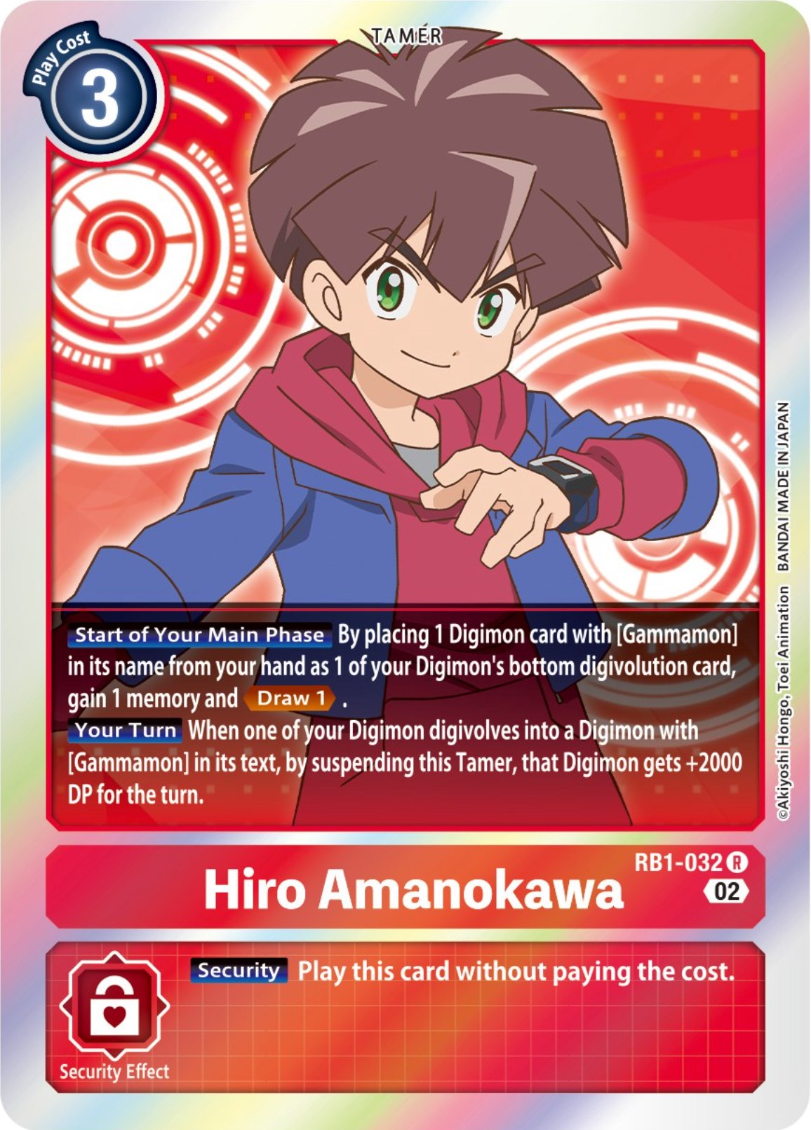 Hiro Amanokawa [RB1-032] [Resurgence Booster] | Shuffle n Cut Hobbies & Games