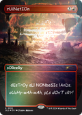 rUiNatIOn (Rainbow Foil) [Secret Lair Drop Series]