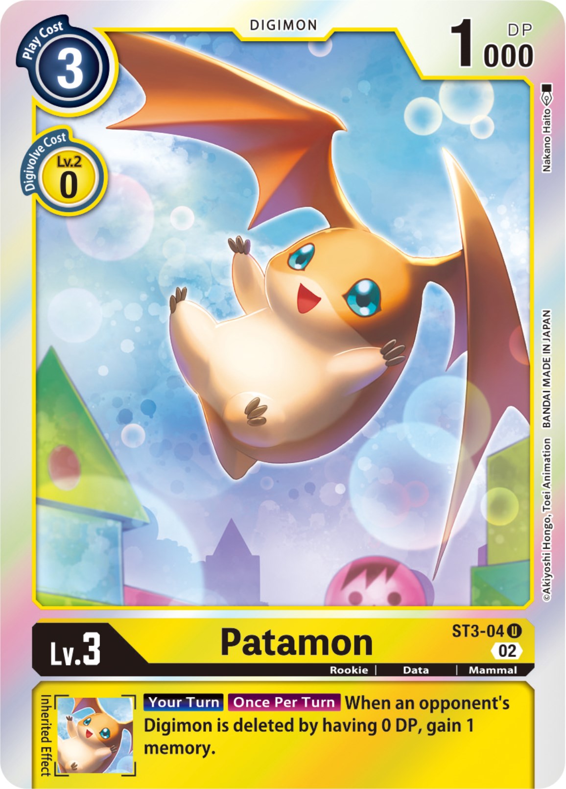 Patamon [ST3-04] [Resurgence Booster] | Shuffle n Cut Hobbies & Games