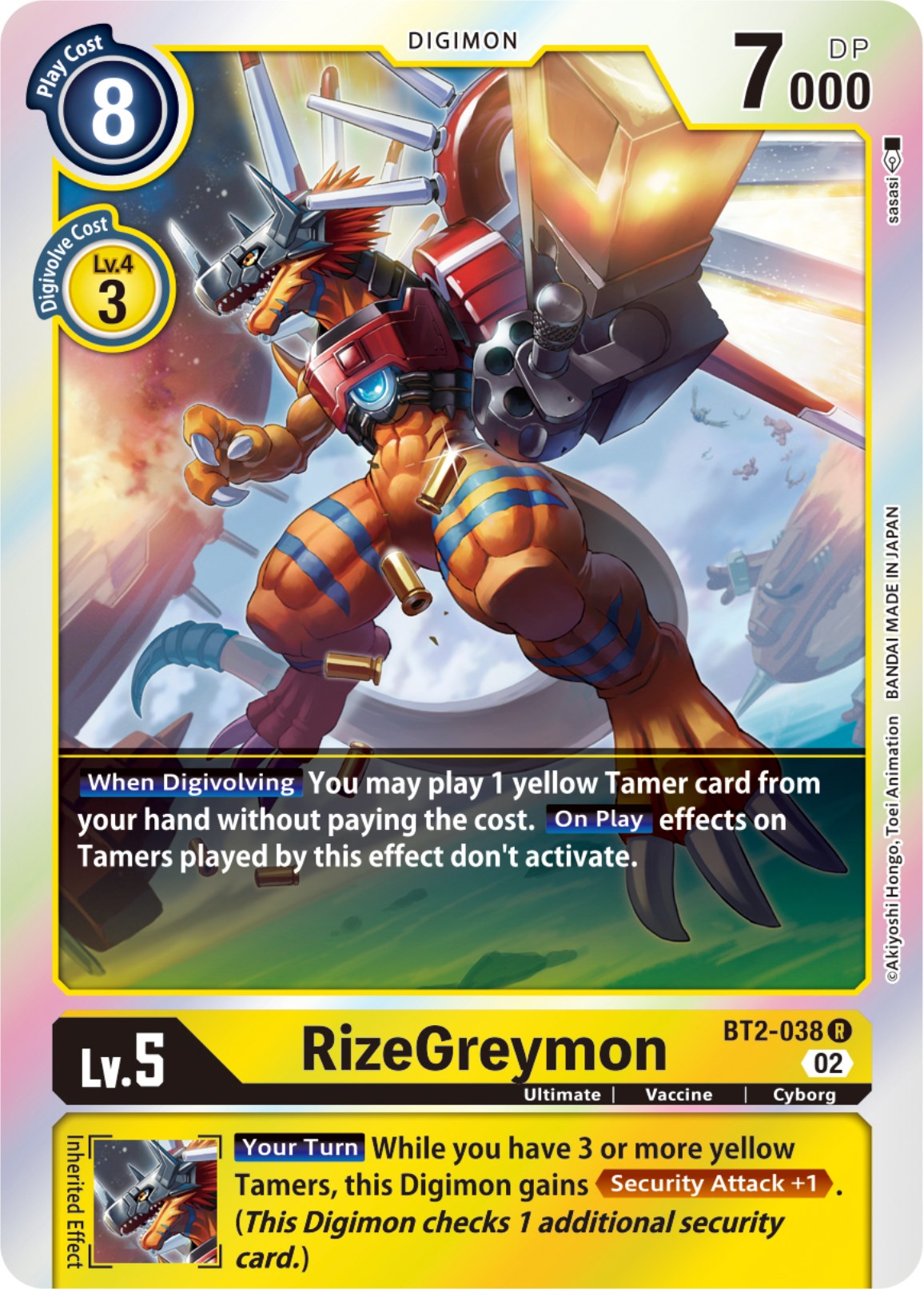 RizeGreymon [BT2-038] [Resurgence Booster] | Shuffle n Cut Hobbies & Games