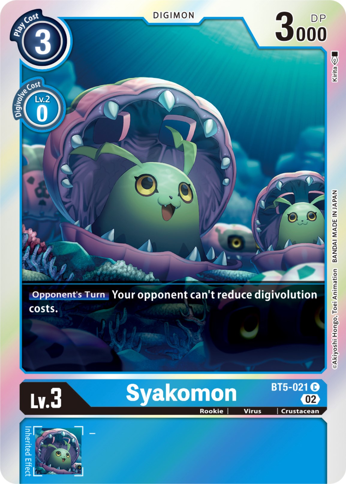 Syakomon [BT5-021] [Resurgence Booster] | Shuffle n Cut Hobbies & Games