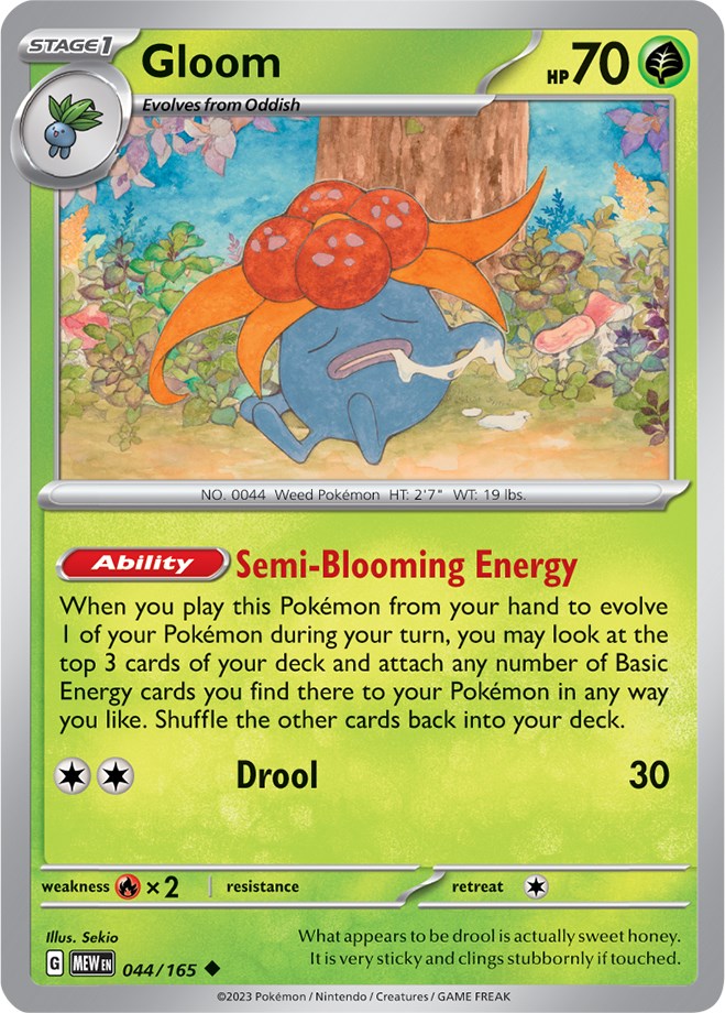 Gloom (044/165) [Scarlet & Violet 151] | Shuffle n Cut Hobbies & Games