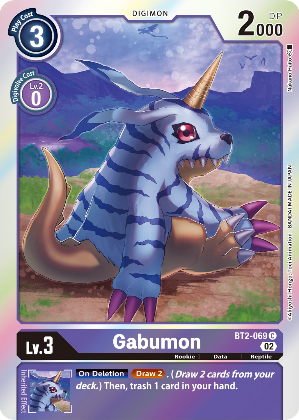 Gabumon [BT2-069] (Resurgence Booster Reprint) [Resurgence Booster] | Shuffle n Cut Hobbies & Games