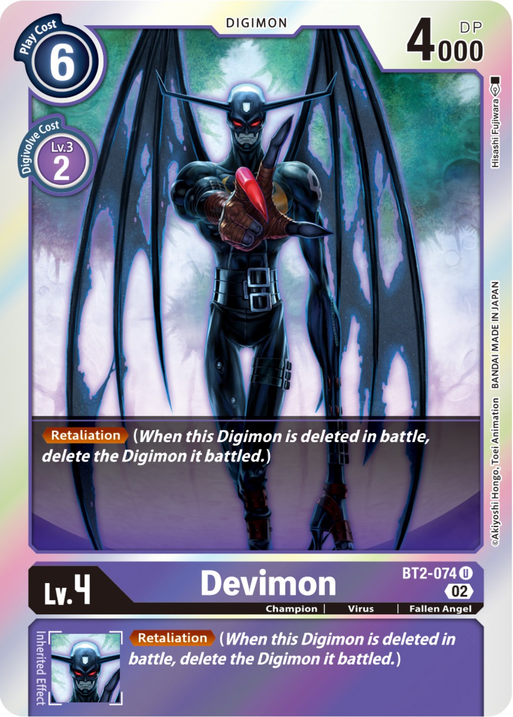 Devimon [BT2-074] (Resurgence Booster Reprint) [Resurgence Booster] | Shuffle n Cut Hobbies & Games