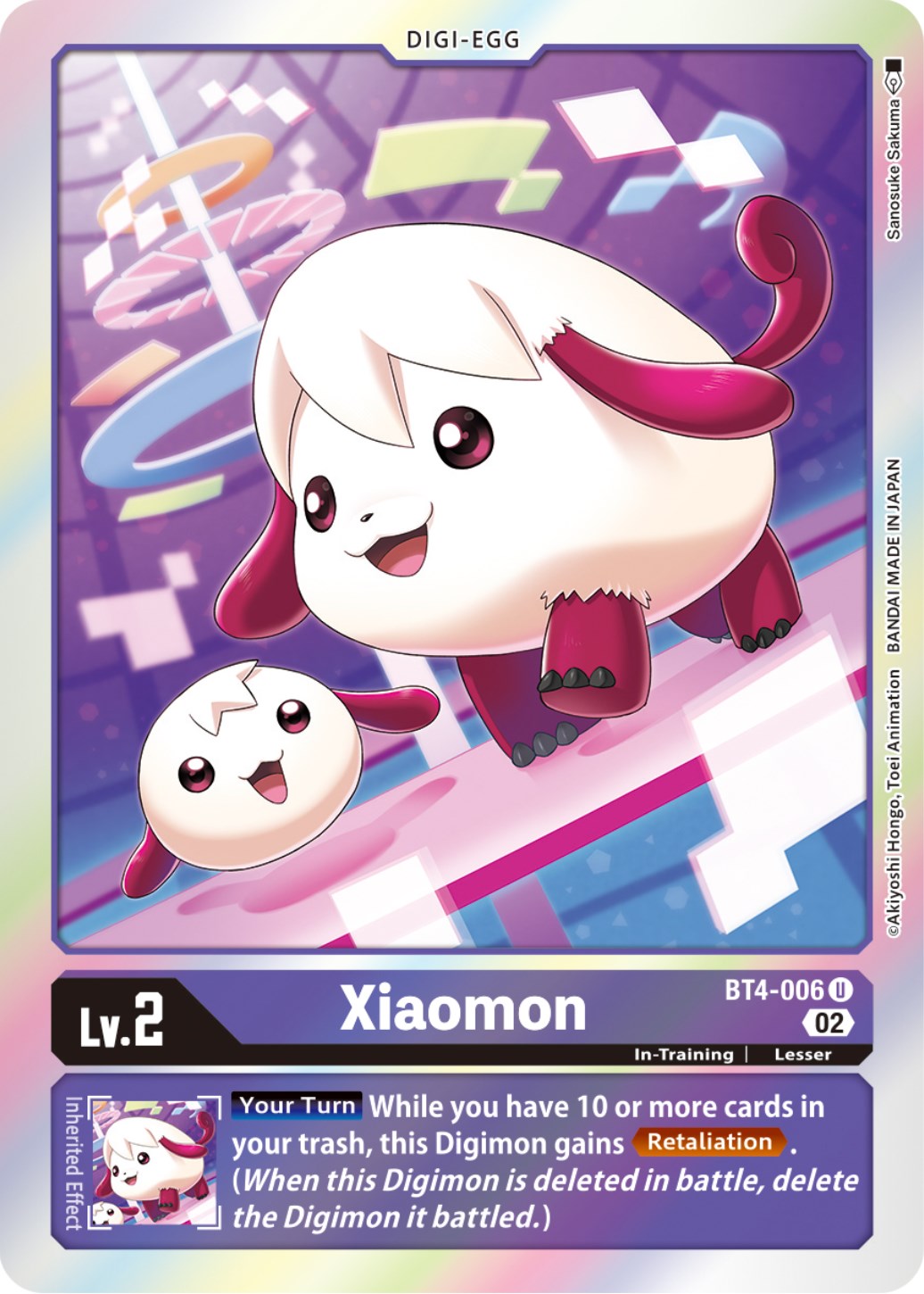 Xiaomon [BT4-006] (Resurgence Booster Reprint) [Resurgence Booster] | Shuffle n Cut Hobbies & Games
