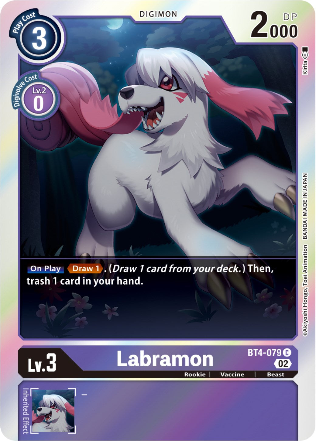 Labramon [BT4-079] (Resurgence Booster Reprint) [Resurgence Booster] | Shuffle n Cut Hobbies & Games