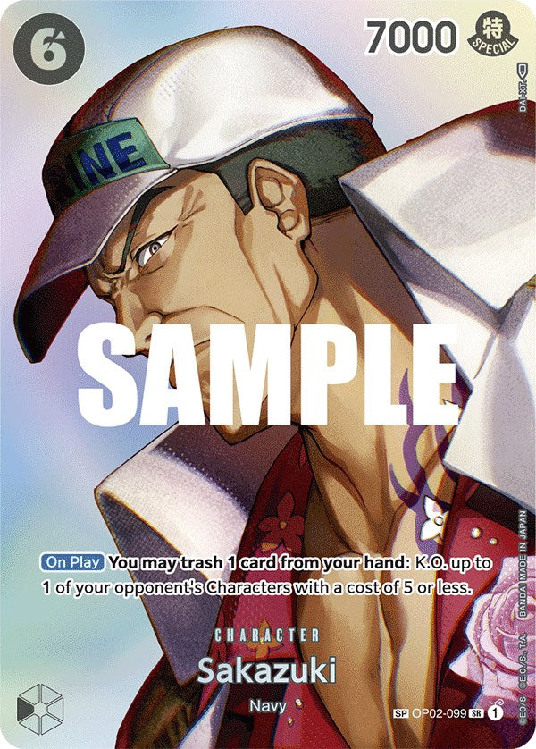 Sakazuki (SP) [Kingdoms of Intrigue] | Shuffle n Cut Hobbies & Games