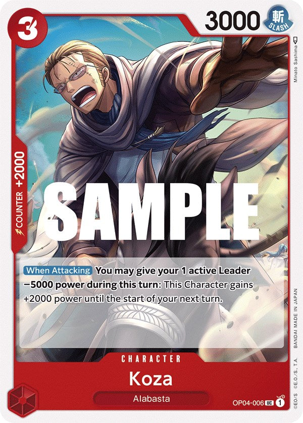 Koza [Kingdoms of Intrigue] | Shuffle n Cut Hobbies & Games