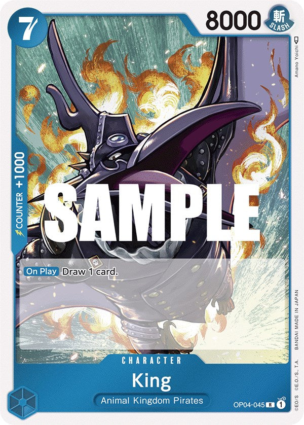 King [Kingdoms of Intrigue] | Shuffle n Cut Hobbies & Games