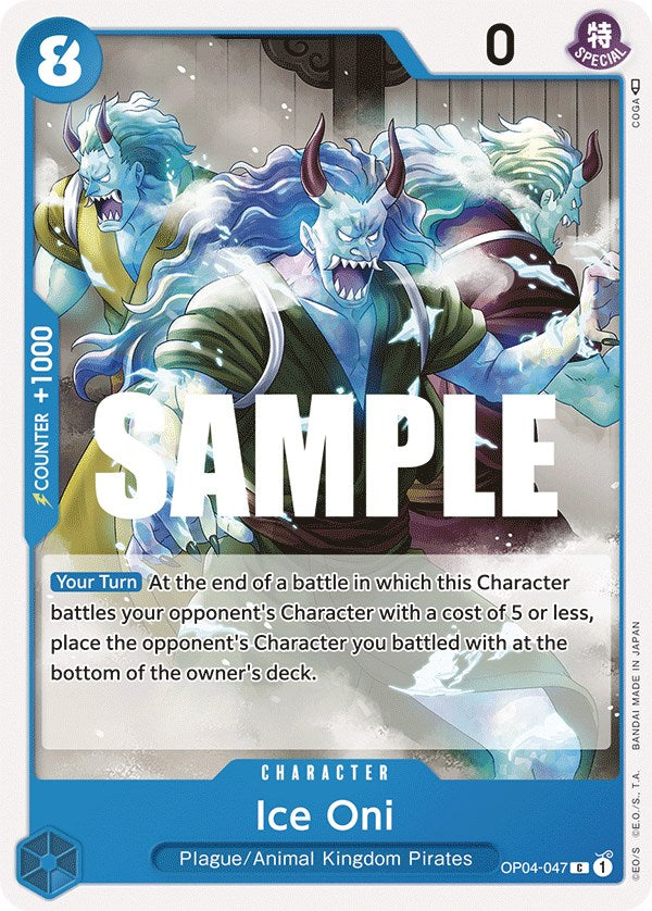 Ice Oni [Kingdoms of Intrigue] | Shuffle n Cut Hobbies & Games