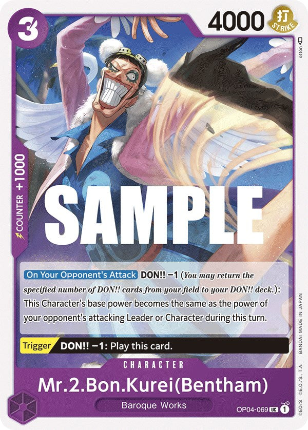 Mr.2.Bon.Kurei(Bentham) [Kingdoms of Intrigue] | Shuffle n Cut Hobbies & Games