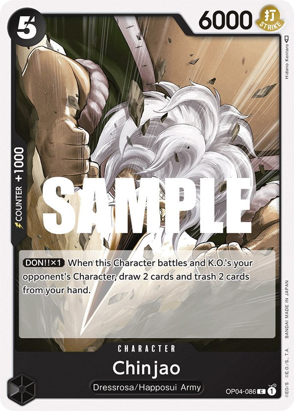 Chinjao [Kingdoms of Intrigue] | Shuffle n Cut Hobbies & Games