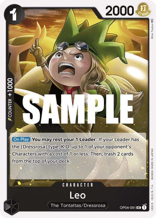 Leo [Kingdoms of Intrigue] | Shuffle n Cut Hobbies & Games
