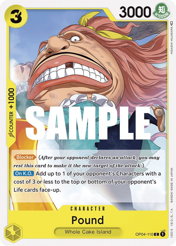 Pound [Kingdoms of Intrigue] | Shuffle n Cut Hobbies & Games