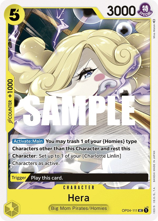 Hera [Kingdoms of Intrigue] | Shuffle n Cut Hobbies & Games