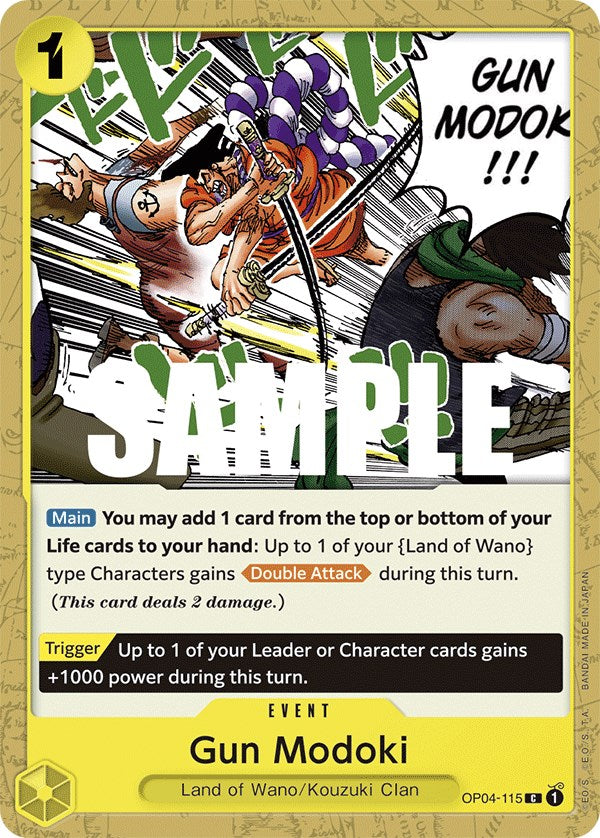 Gun Modoki [Kingdoms of Intrigue] | Shuffle n Cut Hobbies & Games