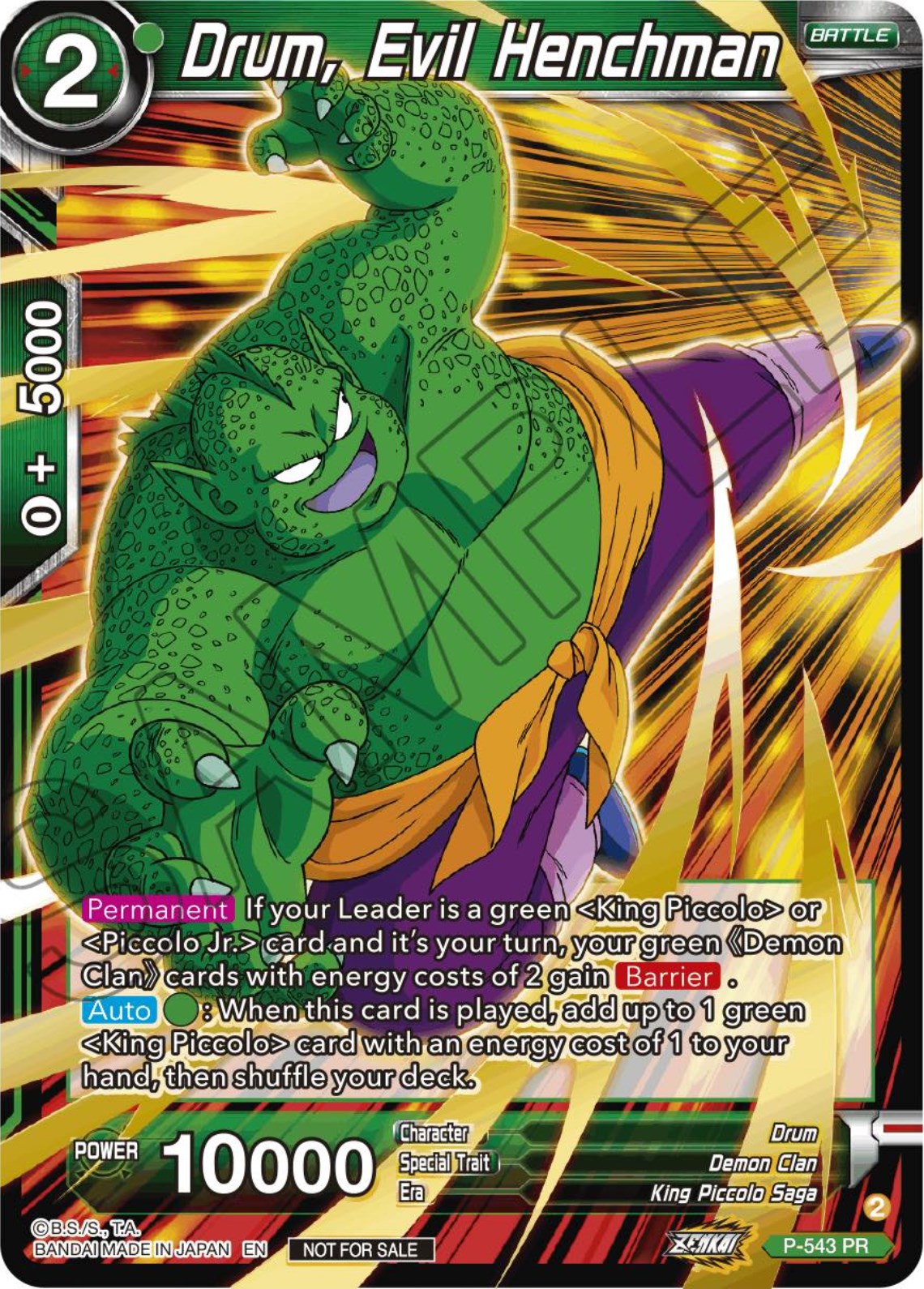 Drum, Evil Henchman (Championship Selection Pack 2023 Vol.3) (P-543) [Tournament Promotion Cards] | Shuffle n Cut Hobbies & Games