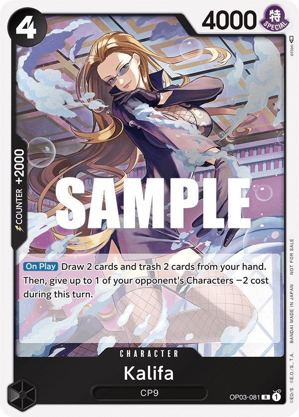 Kalifa (Dash Pack) [Kingdoms of Intrigue] | Shuffle n Cut Hobbies & Games