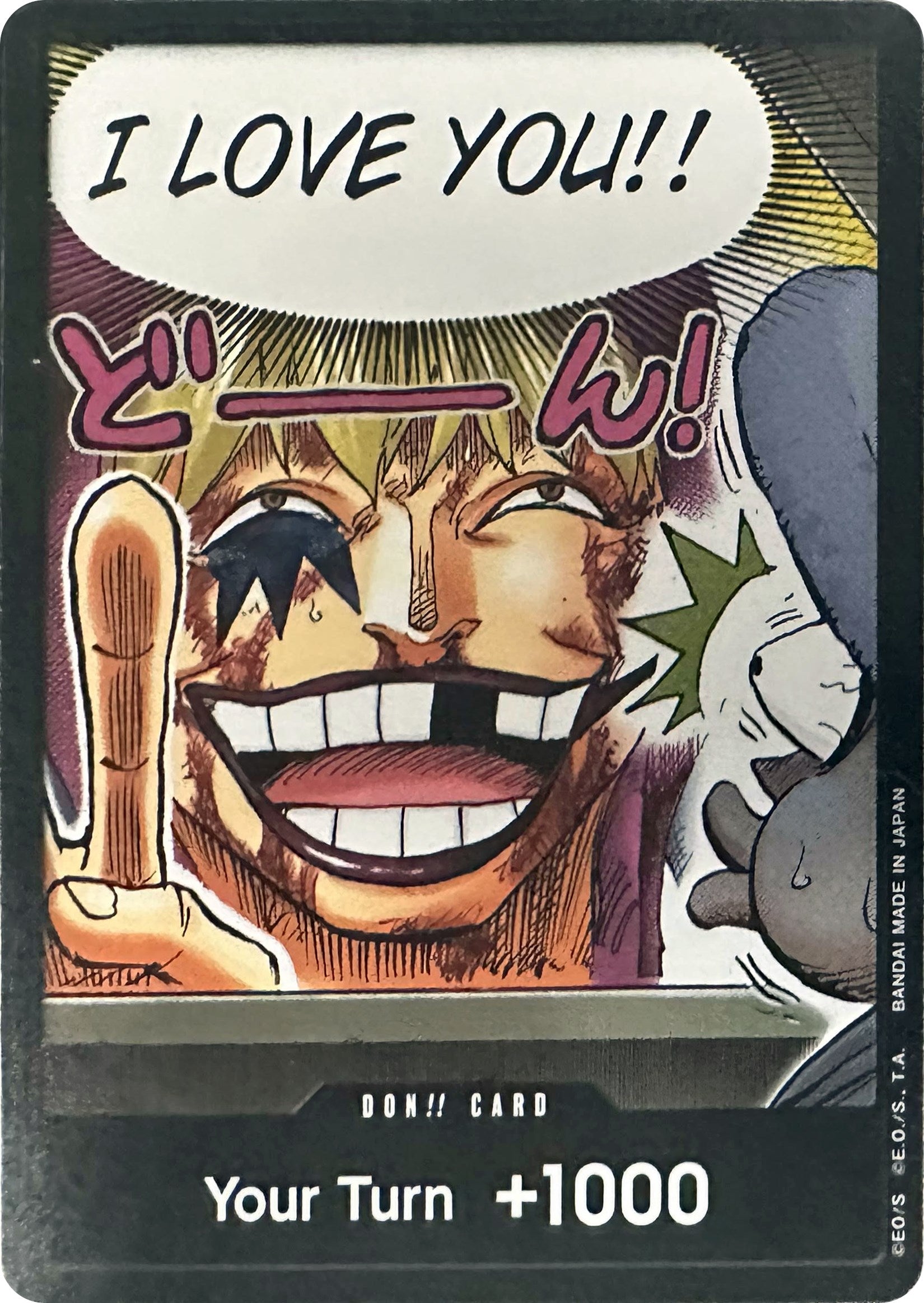 DON!! Card (Special DON!! Card Pack) (Color) [Kingdoms of Intrigue] | Shuffle n Cut Hobbies & Games