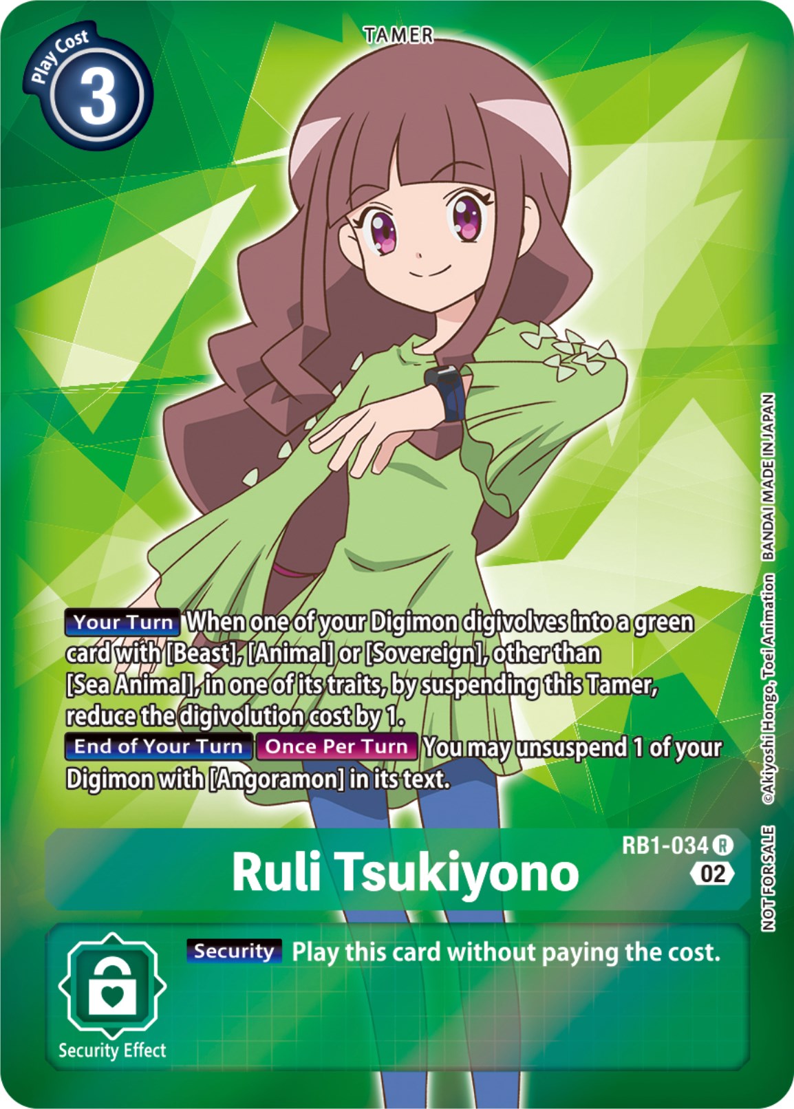 Ruli Tsukiyono [RB1-034] (Box Topper) [Resurgence Booster] | Shuffle n Cut Hobbies & Games