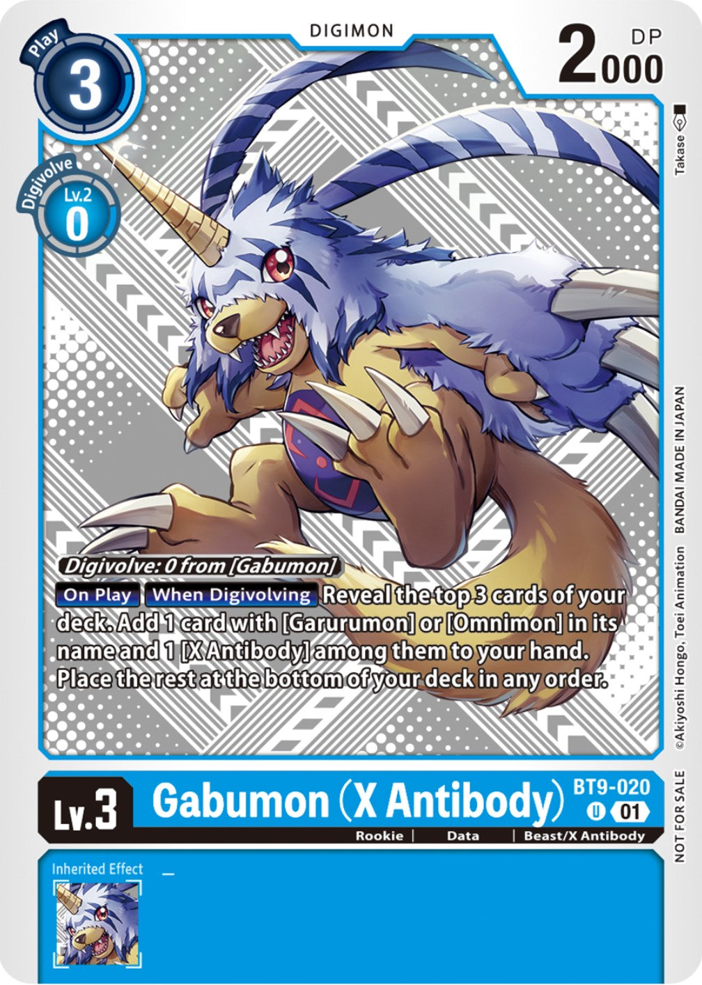 Gabumon (X Antibody) [BT9-020] (Starter Deck 15 & 16 Pre-Release) [X Record] | Shuffle n Cut Hobbies & Games
