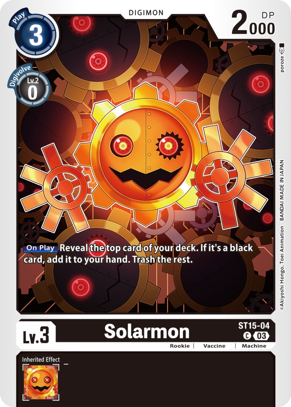 Solarmon [ST15-04] [Starter Deck: Dragon of Courage] | Shuffle n Cut Hobbies & Games