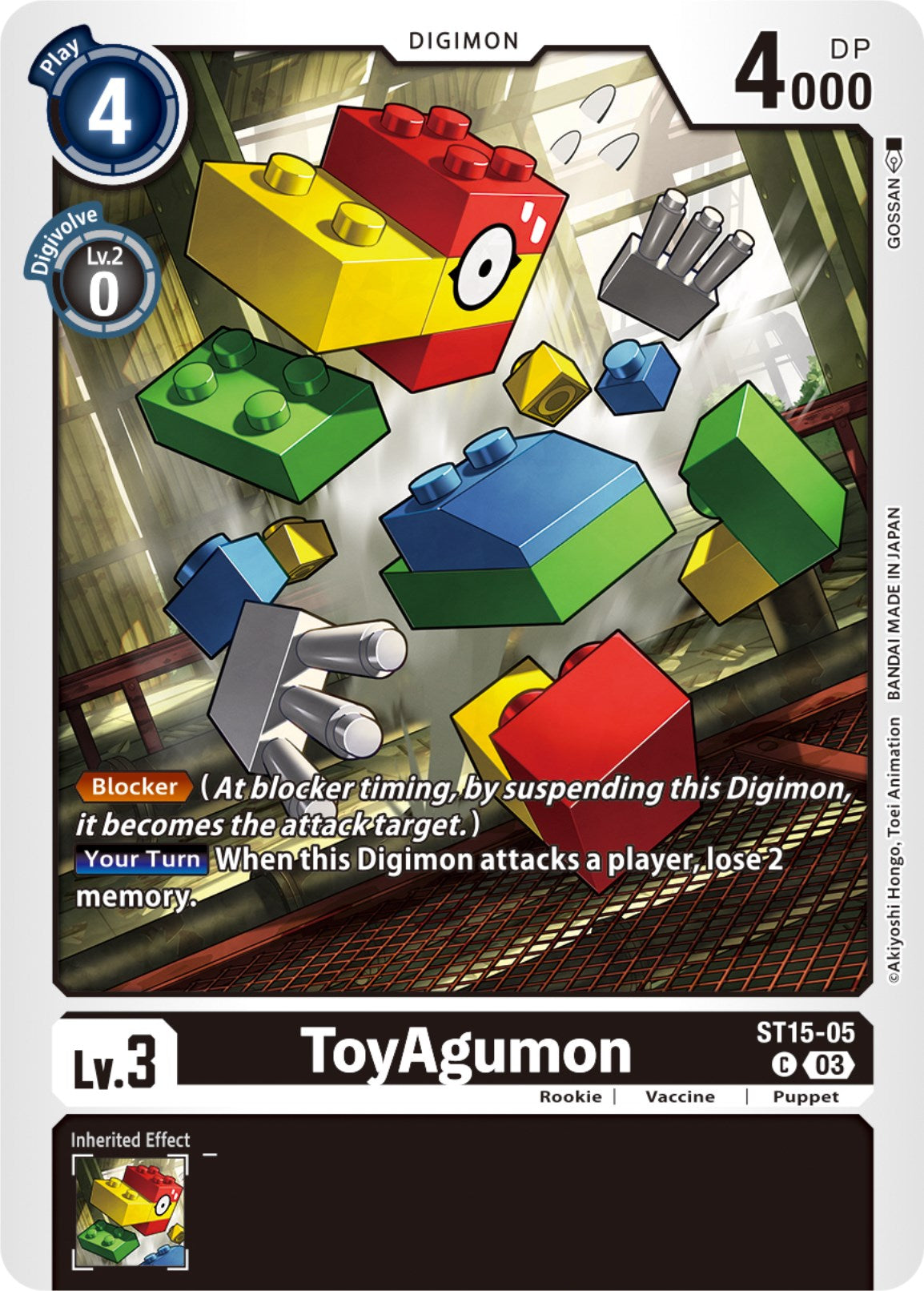 ToyAgumon [ST15-05] [Starter Deck: Dragon of Courage] | Shuffle n Cut Hobbies & Games