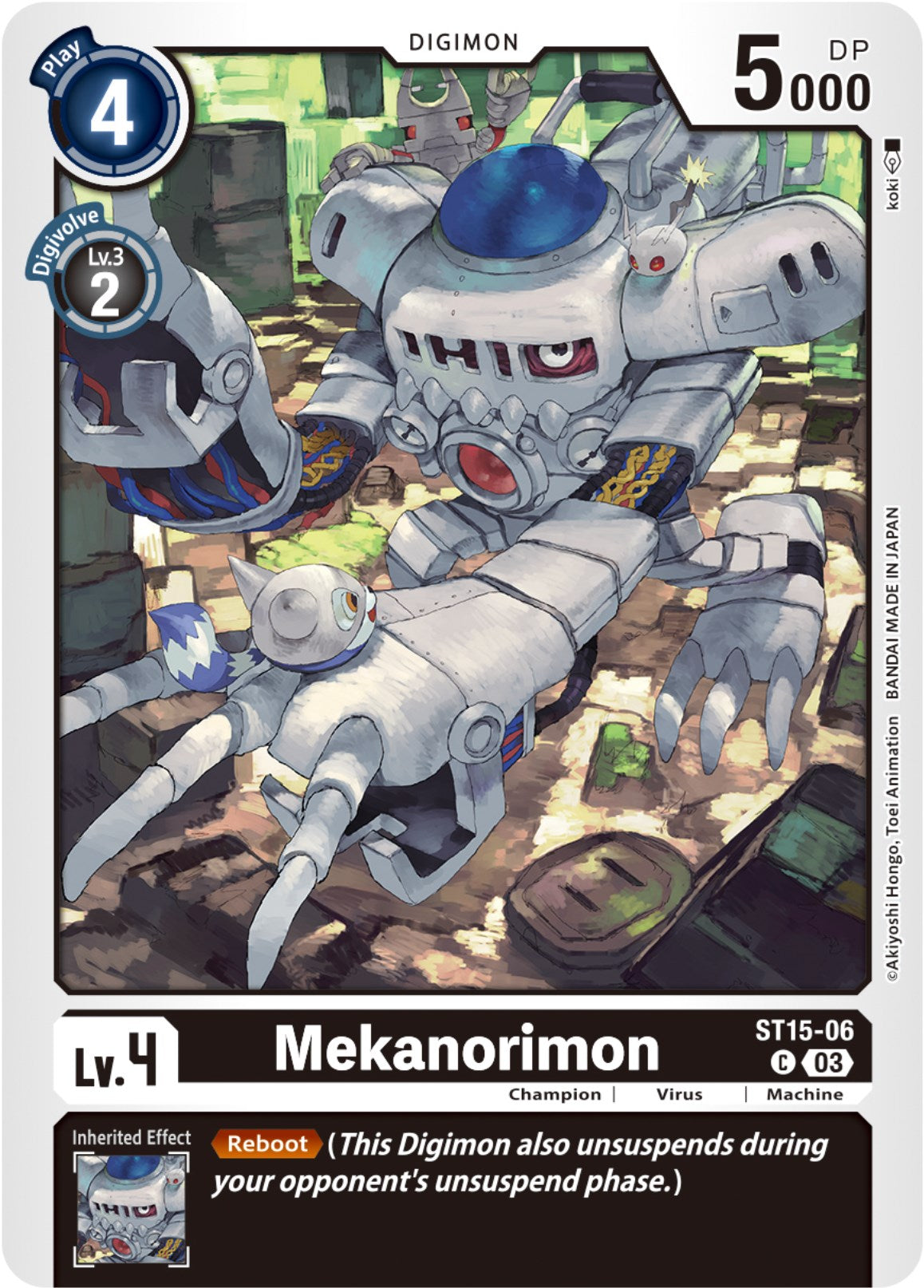 Mekanorimon [ST15-06] [Starter Deck: Dragon of Courage] | Shuffle n Cut Hobbies & Games