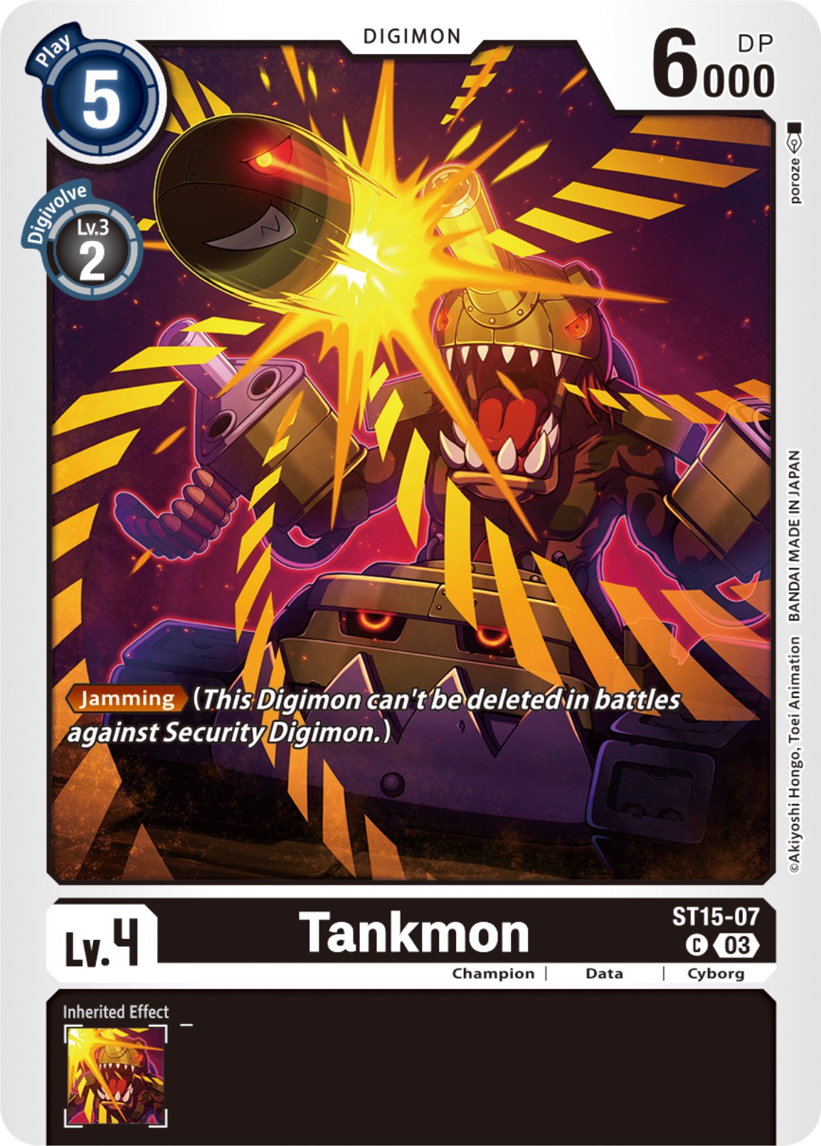 Tankmon [ST15-07] [Starter Deck: Dragon of Courage] | Shuffle n Cut Hobbies & Games