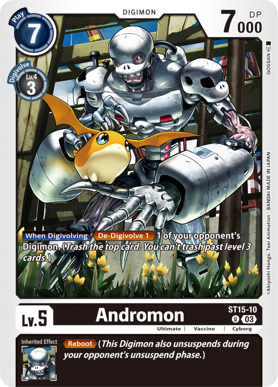 Andromon [ST15-10] [Starter Deck: Dragon of Courage] | Shuffle n Cut Hobbies & Games