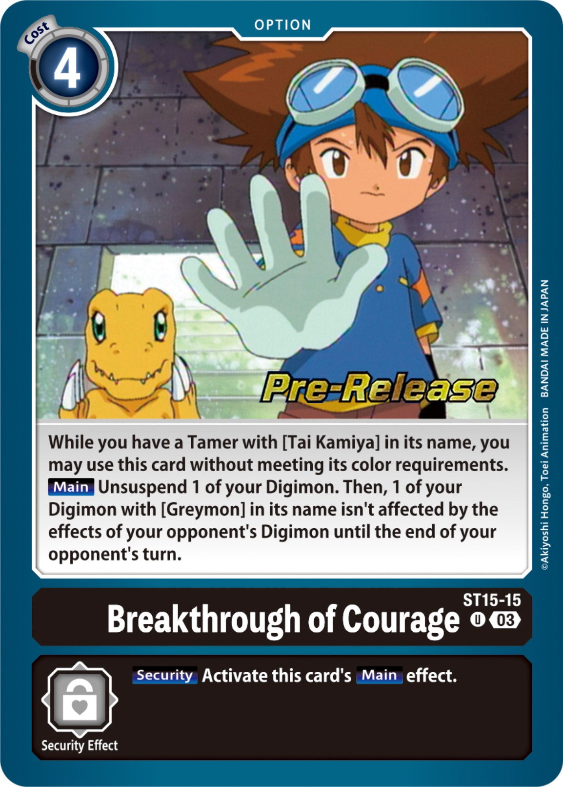 Breakthrough of Courage [ST15-15] [Starter Deck: Dragon of Courage Pre-Release Cards] | Shuffle n Cut Hobbies & Games
