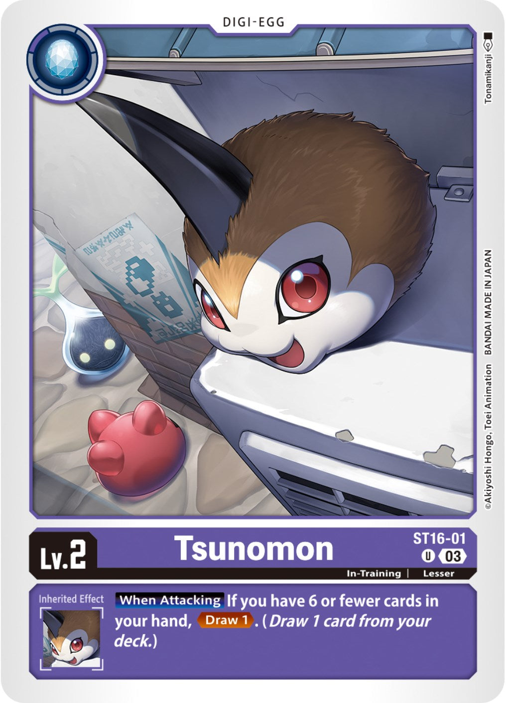 Tsunomon [ST16-01] [Starter Deck: Wolf of Friendship] | Shuffle n Cut Hobbies & Games