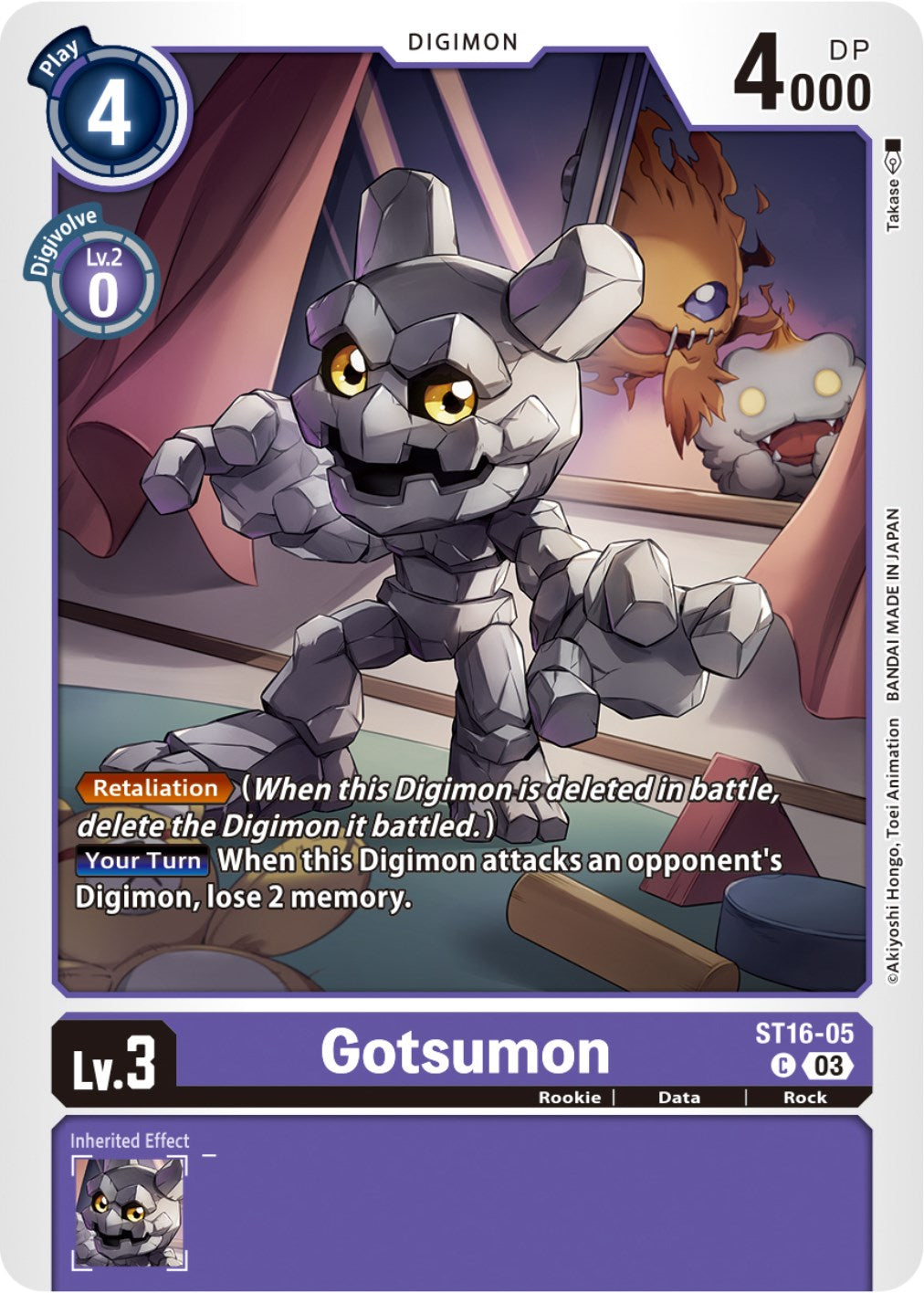 Gotsumon [ST16-05] [Starter Deck: Wolf of Friendship] | Shuffle n Cut Hobbies & Games