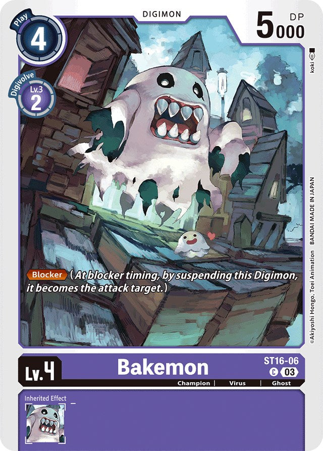 Bakemon [ST16-06] [Starter Deck: Wolf of Friendship] | Shuffle n Cut Hobbies & Games