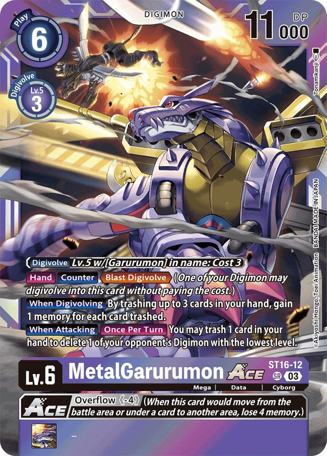 MetalGarurumon Ace [ST16-12] [Starter Deck: Wolf of Friendship] | Shuffle n Cut Hobbies & Games