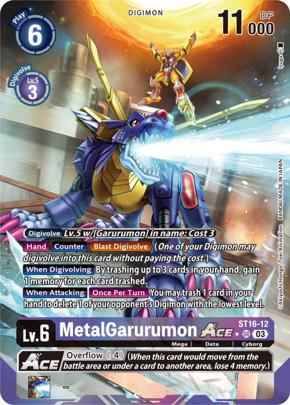 MetalGarurumon Ace [ST16-12] (Alternate Art) [Starter Deck: Wolf of Friendship] | Shuffle n Cut Hobbies & Games