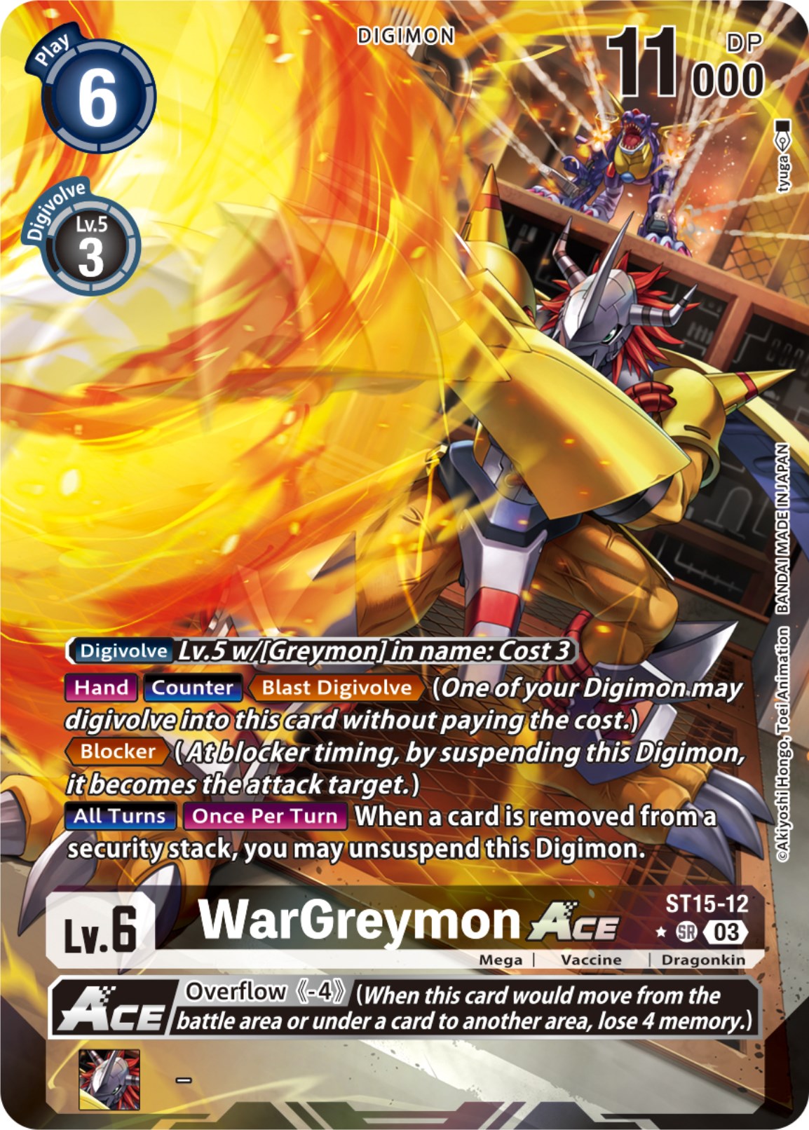 WarGreymon Ace [ST15-12] (Alternate Art) [Starter Deck: Dragon of Courage] | Shuffle n Cut Hobbies & Games