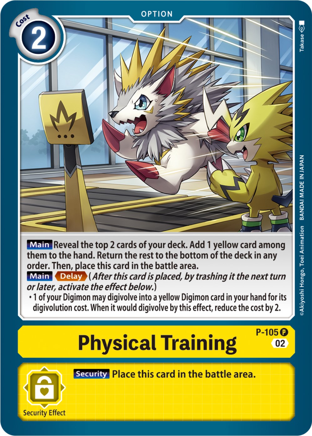 Physical Training [P-105] (Blast Ace Box Topper) [Promotional Cards] | Shuffle n Cut Hobbies & Games