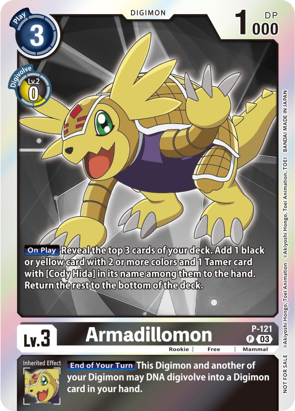 Armadillomon [P-121] (Tamer Party Pack -The Beginning- Ver. 2.0) [Promotional Cards] | Shuffle n Cut Hobbies & Games