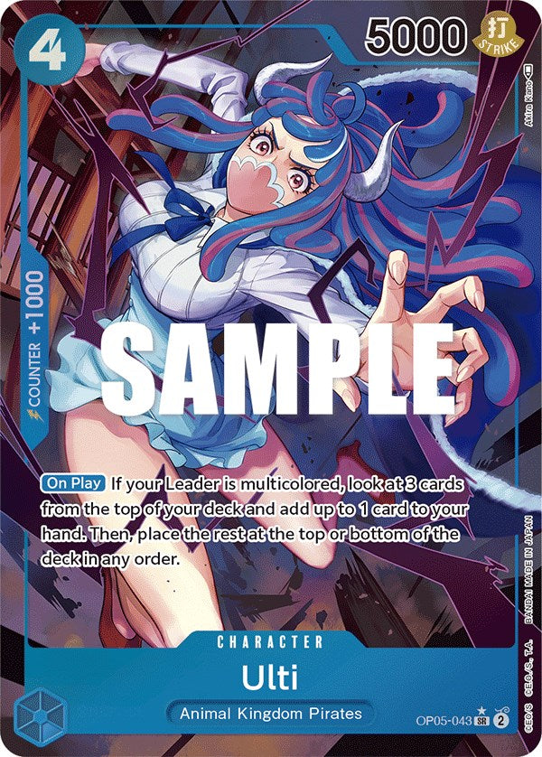Ulti (Alternate Art) [Awakening of the New Era] | Shuffle n Cut Hobbies & Games